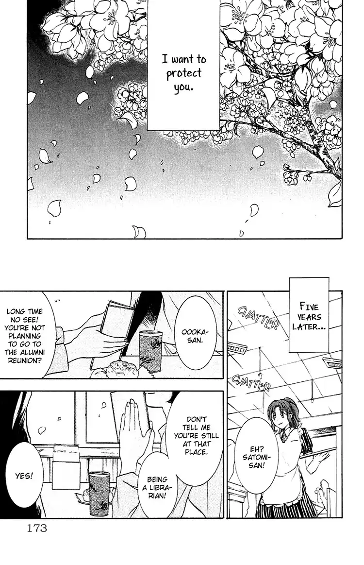 Kanojo ga Tonda Hi Chapter 4 39